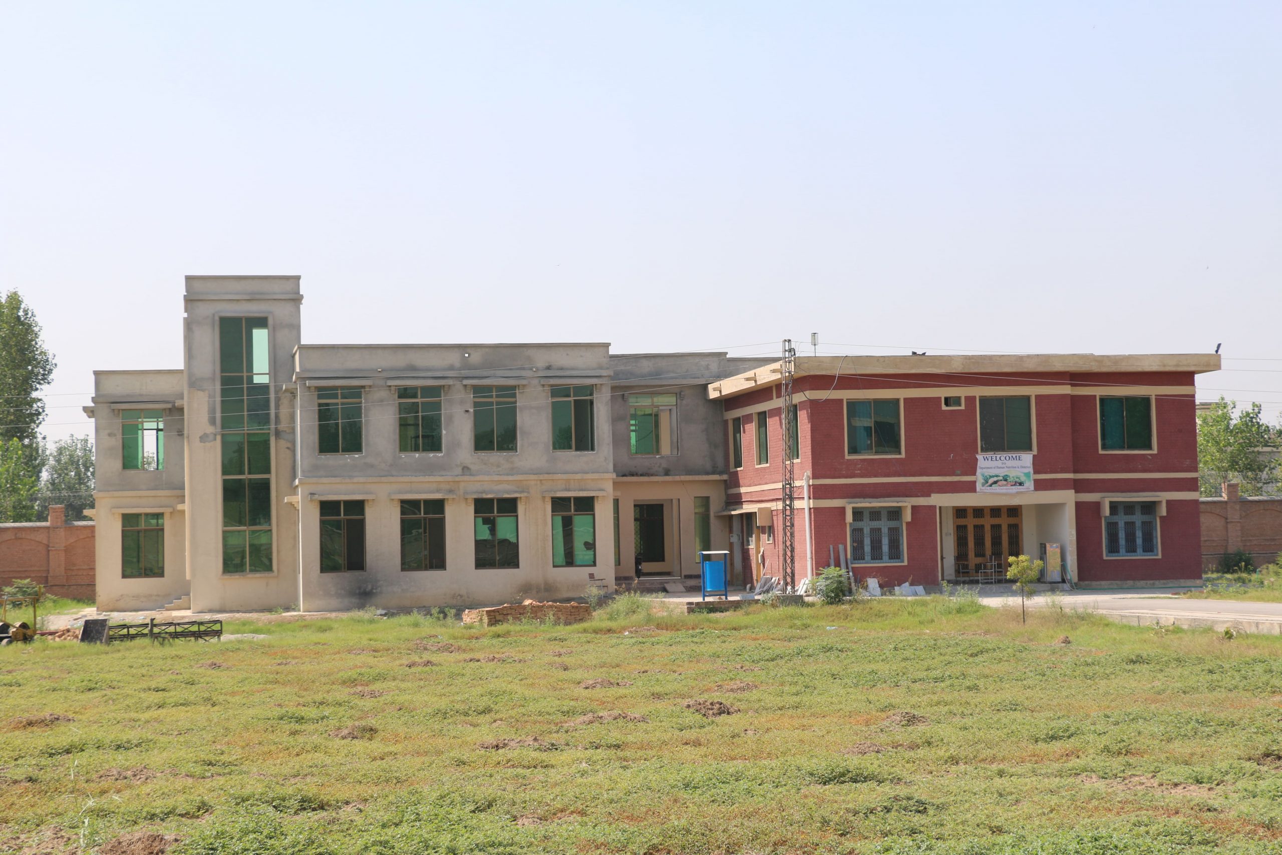 bkuc – Bacha Khan University