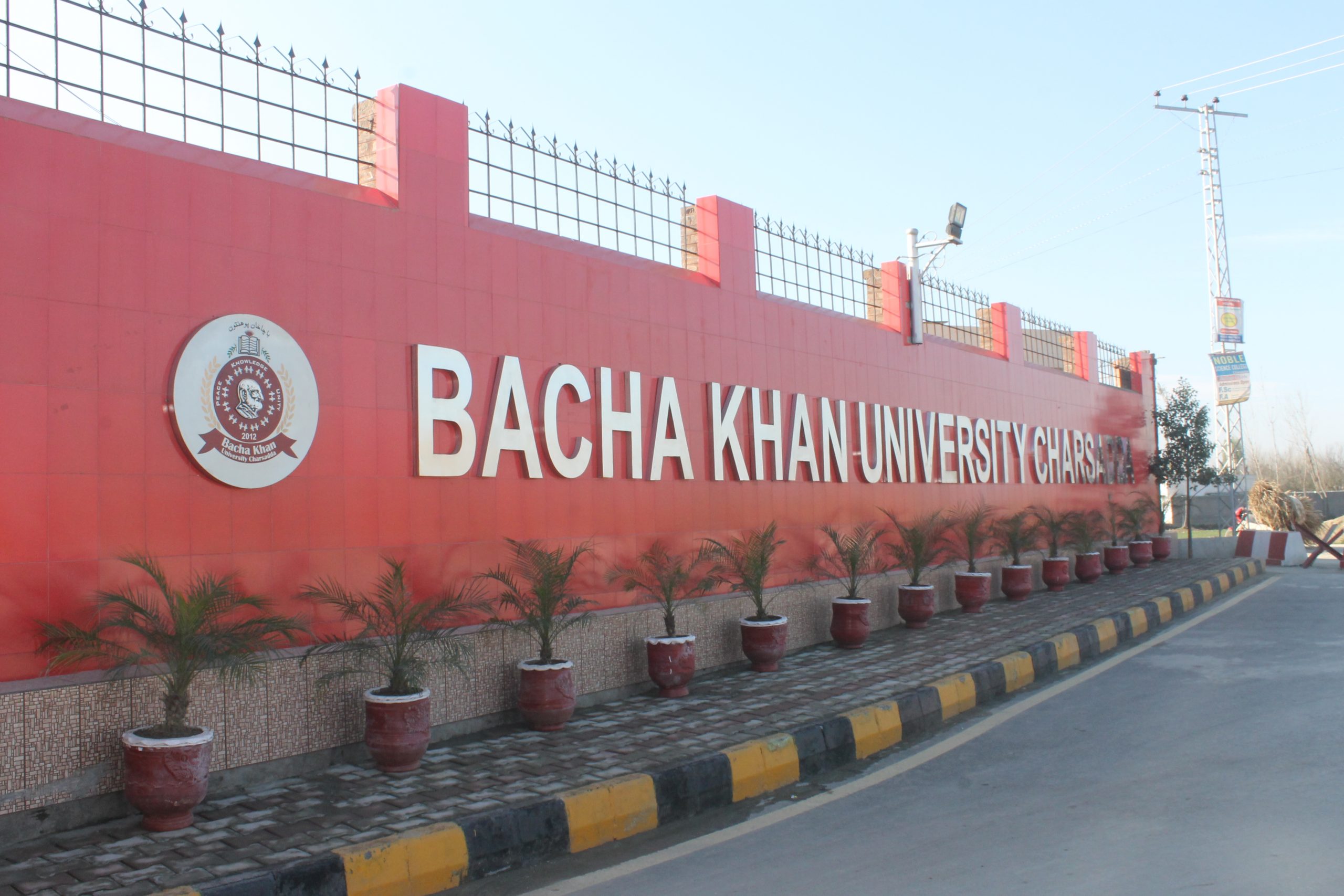 bkuc – Bacha Khan University